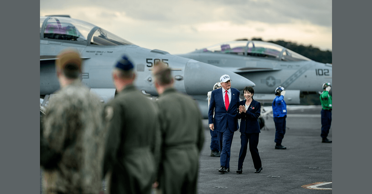 South China Sea NewsWire Partners with UPI, Publishes Commentary on Japan’s New PM Takaichi Sanae