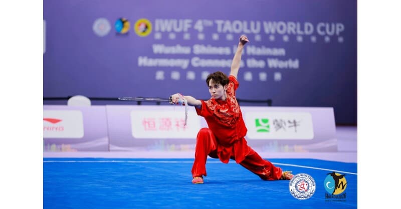 IWUF 4th Taolu World Cup Wraps Up in Hainan, Highlighting Wushu's Olympic Debut and Hainan's Free Trade Port Advantages