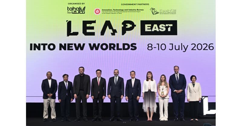 LEAP East 2026 Draws 35,000 Global Innovators to Hong Kong