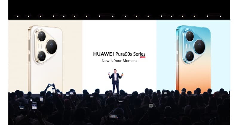 Huawei Unveils Pura 90s Series, FreeClip 2 S, and MatePad Air to Expand All-Scenario Ecosystem