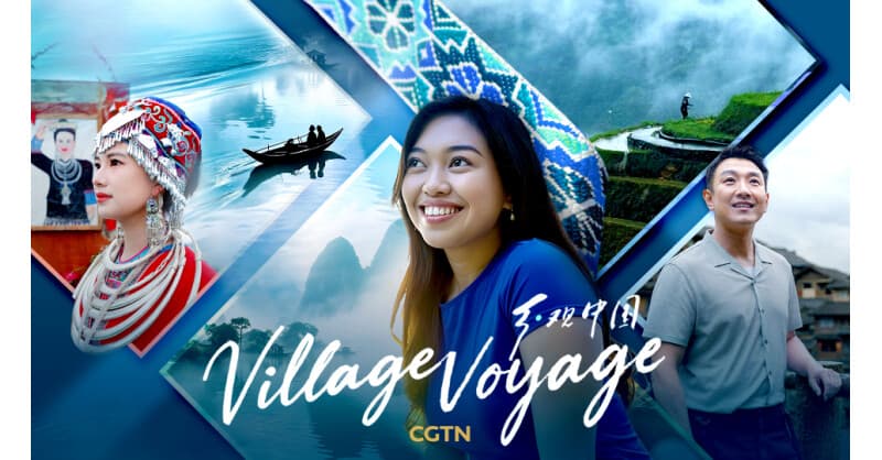Village Voyage Explores Rural Guilin's Unique Blend of Tradition and Tourism