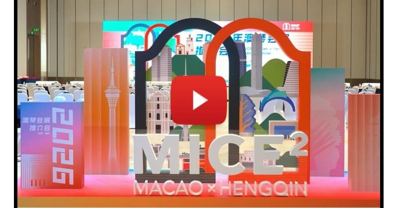 Industrial Development Bureau of Hengqin Officially Joins ICCA, Exploring Global Resource Channels for the Macao-Hengqin MICE Industry