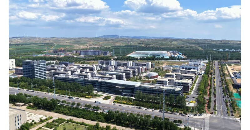 Hohhot's Green Computing Power Conference Highlights Synergy Between Renewable Energy and AI Infrastructure